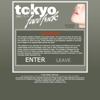 tokyofacefuck.com